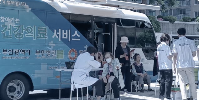 운영성과