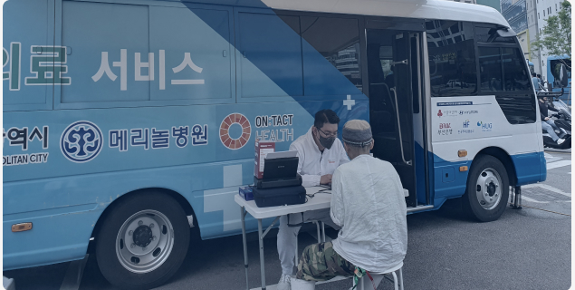 운영성과
